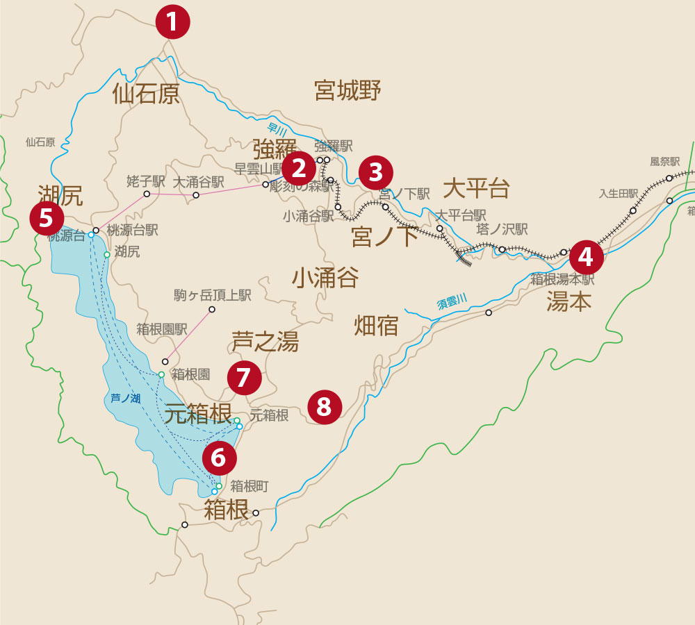 紅葉情報 箱根町観光協会公式サイト 温泉 旅館 ホテル 観光情報満載