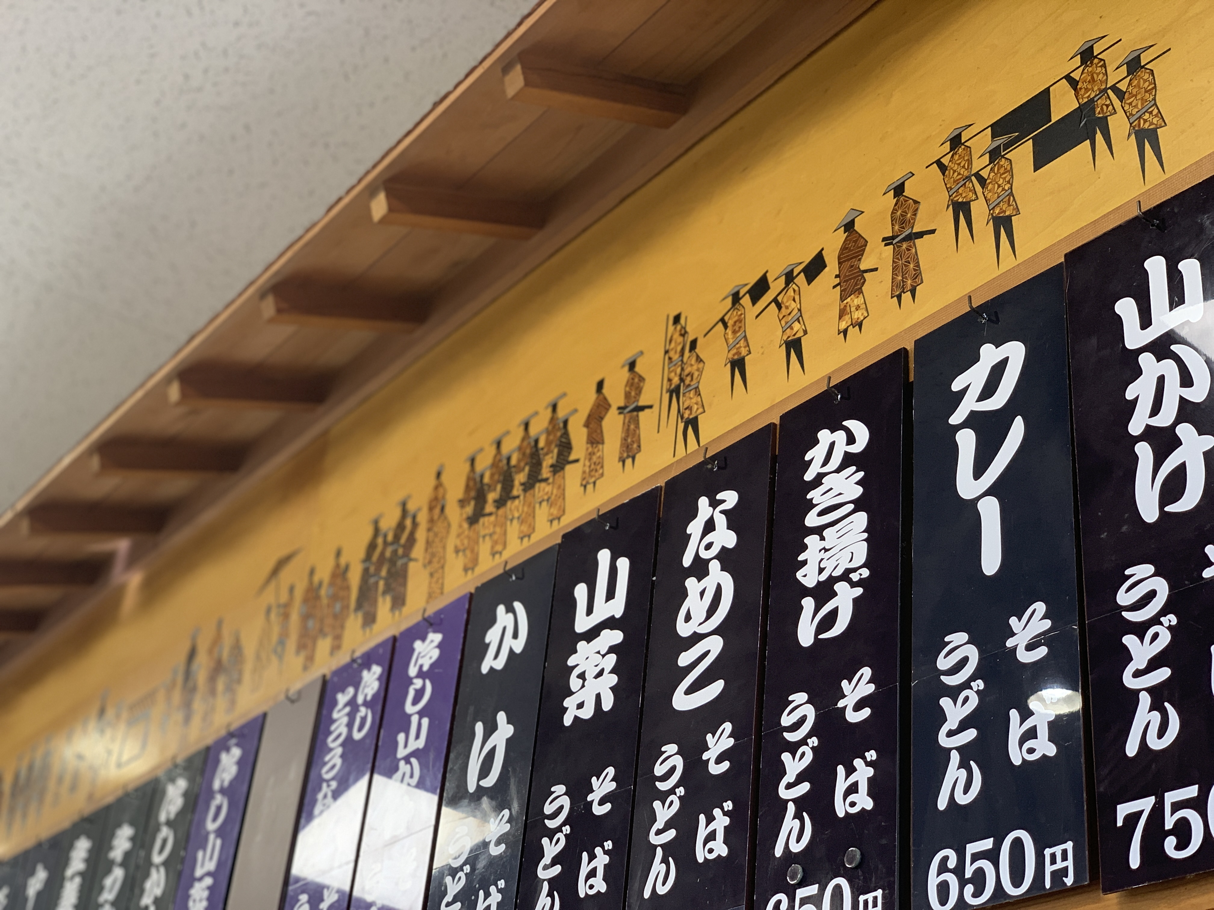 芦ノ湖を望むルート1オアシス道の駅「箱根峠」