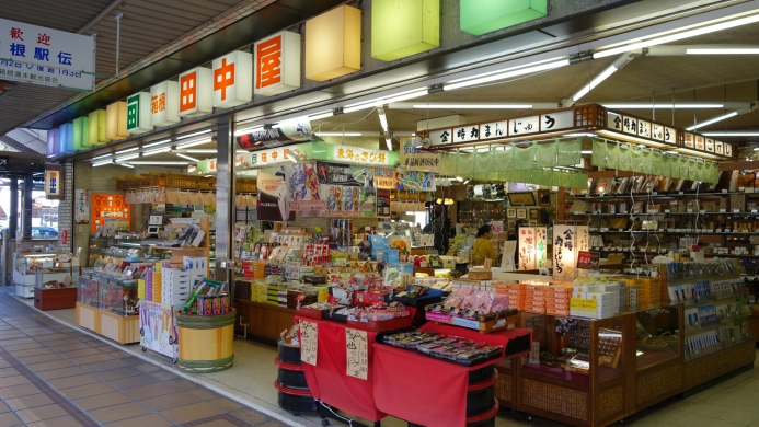 田中屋土産店の外観