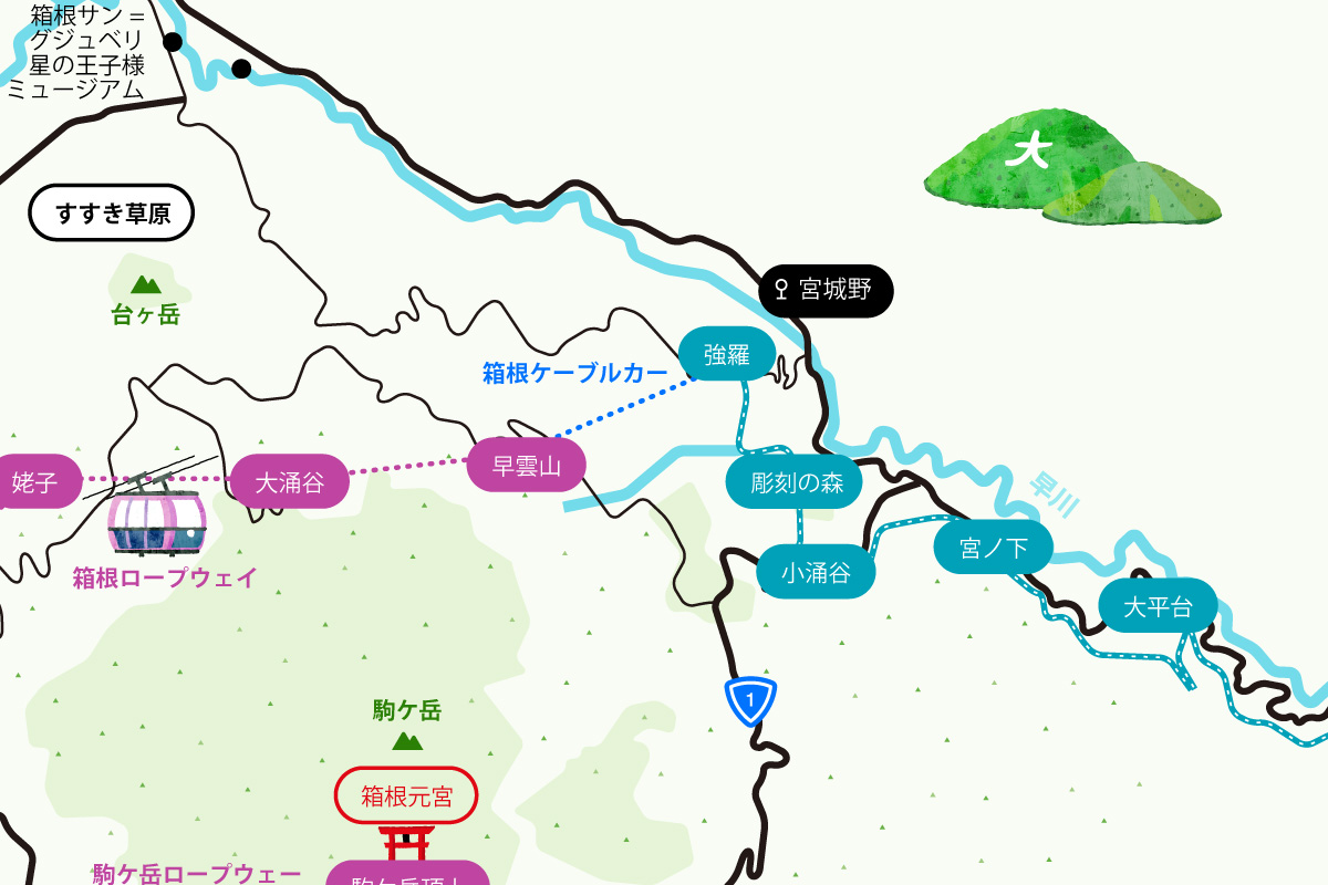 強羅・宮城野エリア|箱根町観光協会公式サイト 温泉・旅館・ホテル・観光情報満載！