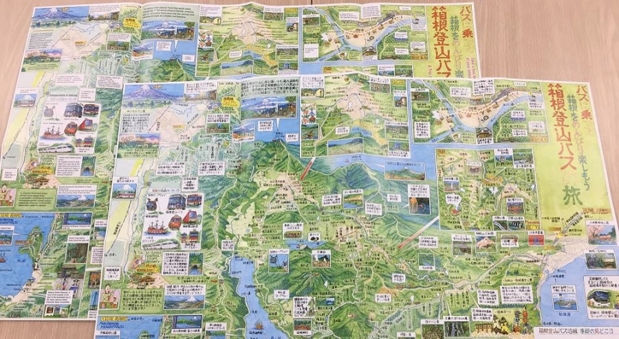 手描きの地図に癒やされます 箱根町観光協会公式サイト 温泉 旅館 ホテル 観光情報満載