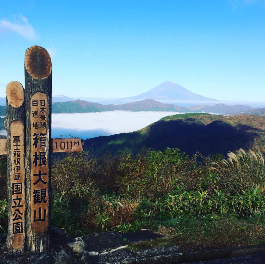 富士山初冠雪 箱根町観光協会公式サイト 温泉 旅館 ホテル 観光情報満載