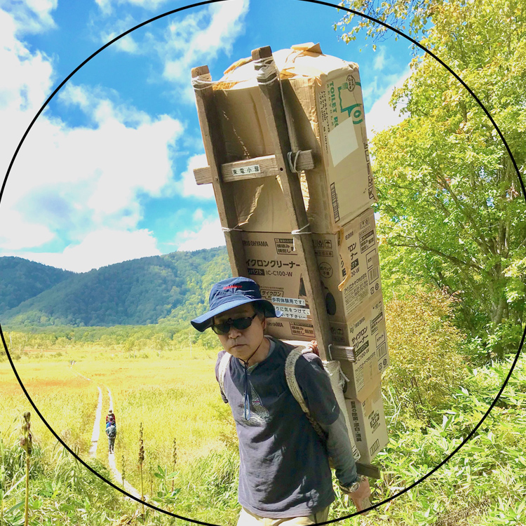 つちだ ひろやす